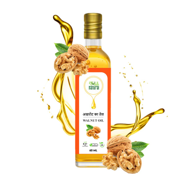 Pure Walnut Oil | Cold Pressed | Reduces Dark Circles | 60 ml | Akhrot Tel