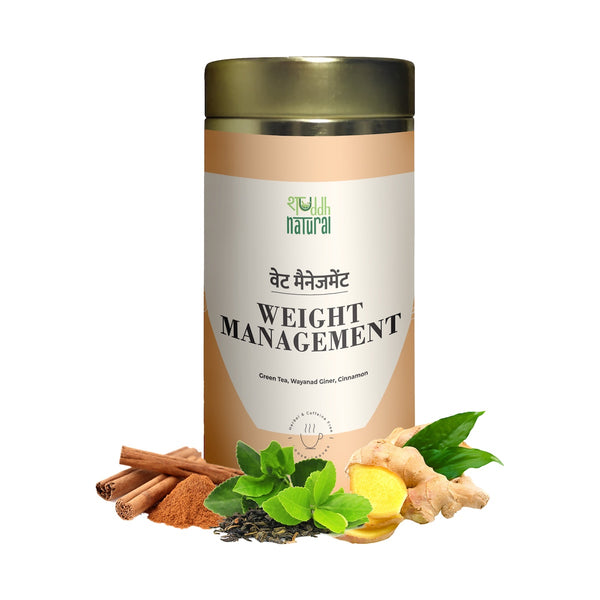 Fat Burning | Weight Management | Green Tea | Increases Metabolism | 75 Gms