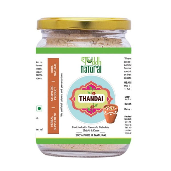 Ayurvedic Thandai Powder | Aids Digestion | 100 g